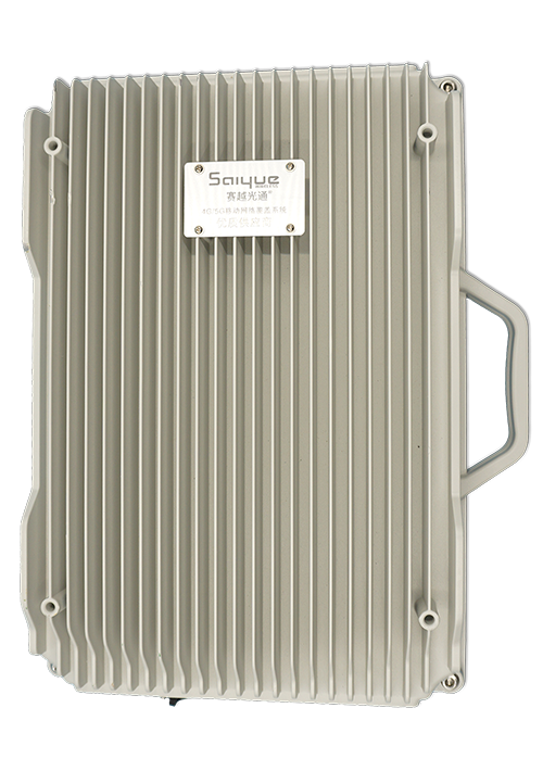 于都单频/双频/三频/四频/五频电信级无线直放站