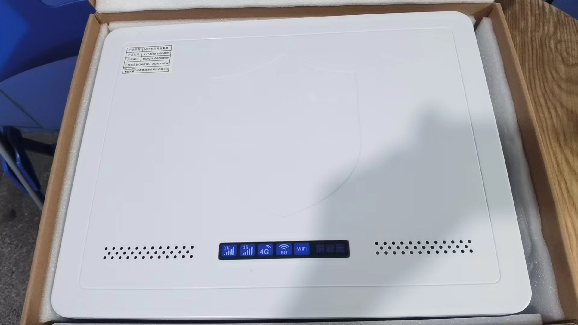  于都内置21路移动通信干扰器