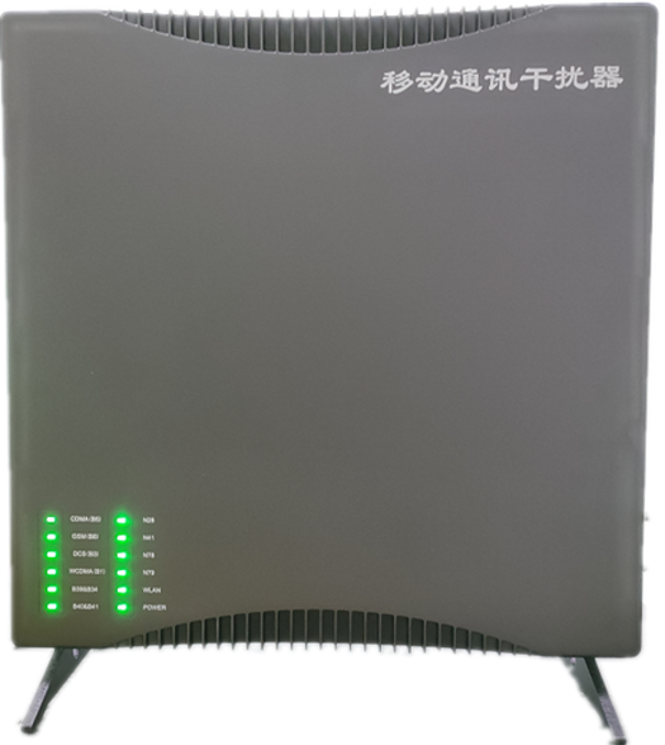  于都信令级放装型数字移动通信干扰器