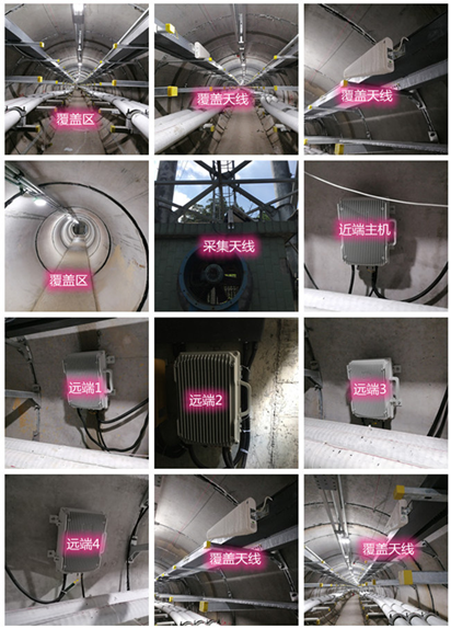  于都电力管廊覆盖天线方案案例