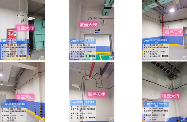  于都污水处理净水厂地下箱体覆盖案例