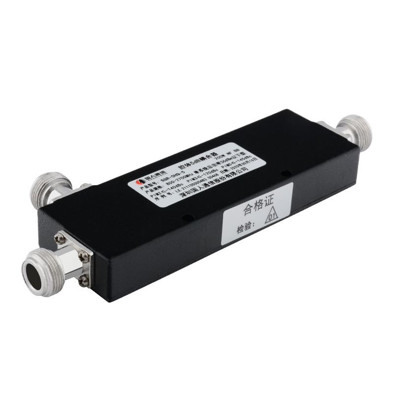  于都腔体耦合器700-3700MHz